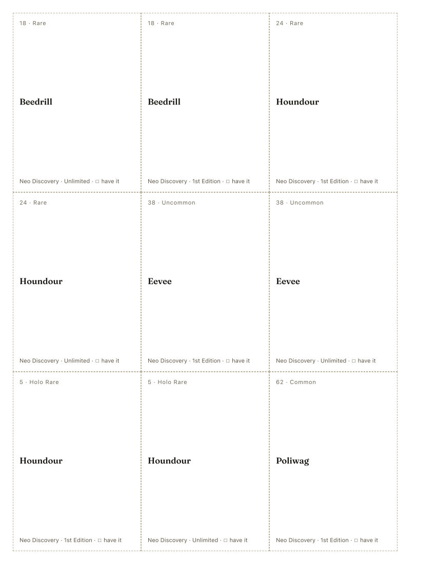 The first printed sheet of the Aya Kusube placeholder PDF: nine cells, each carrying one Aya Kusube printing&rsquo;s number, rarity, name, set and a tick box