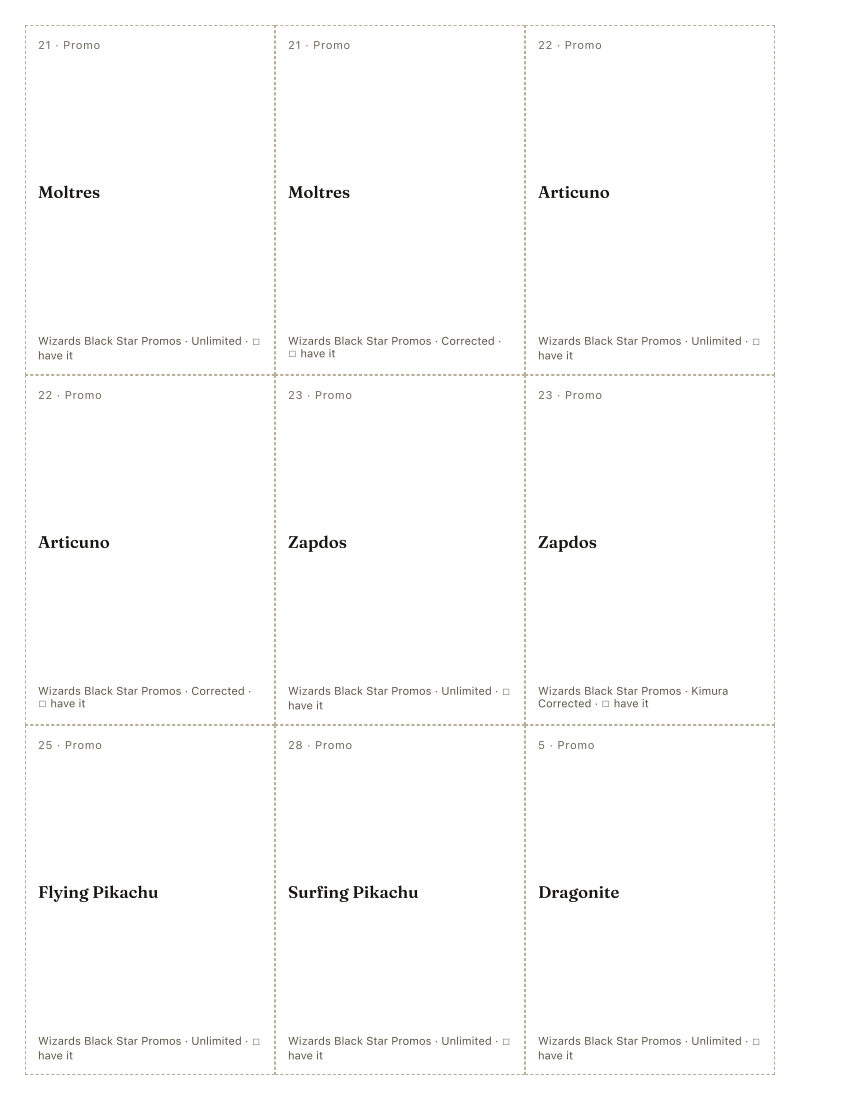 The first printed sheet of the Toshinao Aoki placeholder PDF: nine cells, each carrying one Toshinao Aoki printing&rsquo;s number, rarity, name, set and a tick box